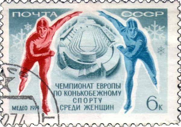 European Women's Speed Skating Championships, 1974, Medeo