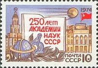 250th Anniversary of Russian Academy of Sciences