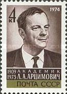 1st Death Anniversary of L.A. Artsimovich (1909-1973)