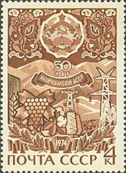 50th Anniversary of Nakhichevan ASSR