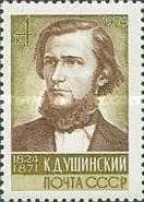 150th Birth Anniversary of K.D. Ushinsky (1824-1871)