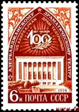 Centenary of Azerbaijan Drama Theatre