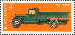 Truck "ZIS-5" (1933)