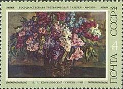 Lilacs, P.P. Konchalovsky (1933)
