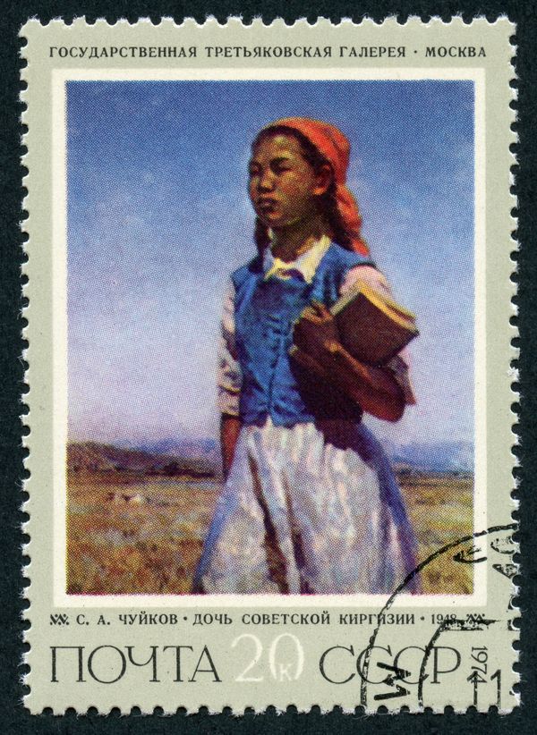 Daughter of Soviet Kyrgyzstan, S.A. Chuikov (1948)
