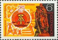 25th Anniversary of German Democratic Republic