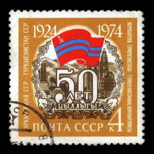 50th Anniversary of Turkmenistan SSR