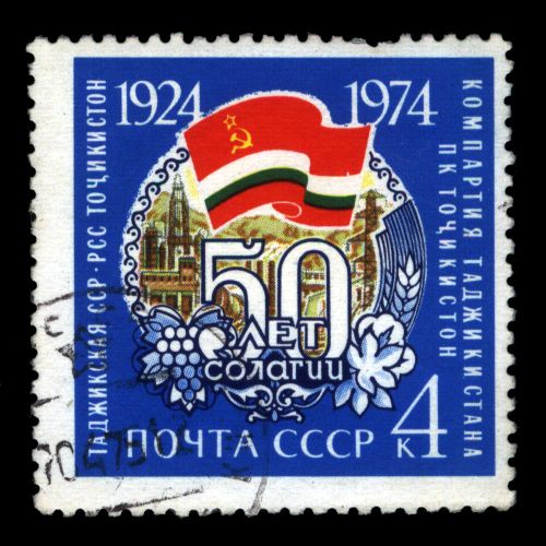 50th Anniversary of Tajikistan SSR