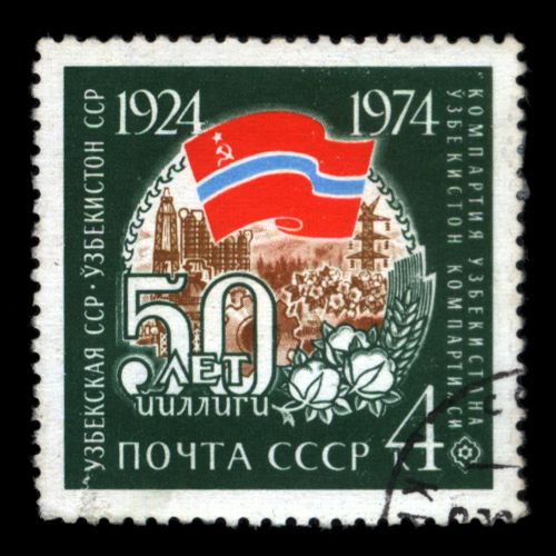 50th Anniversary of Uzbekistan SSR