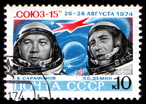 Cosmonauts G.V. Sarafanov and L.S. Demin, "Soyuz-15"