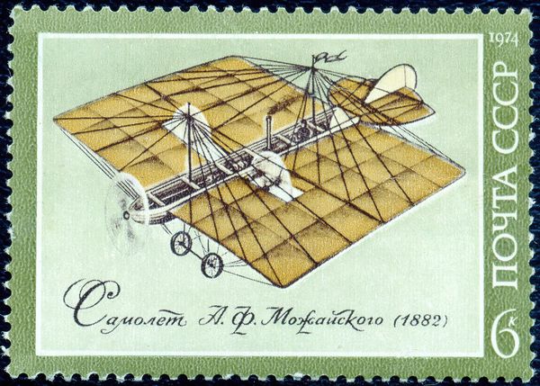 A.F. Mozhaysky (1882)