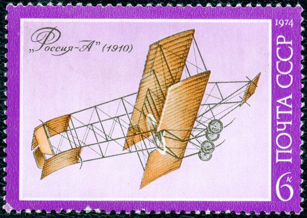 Sikorsky "Rossiya-A" (1910)