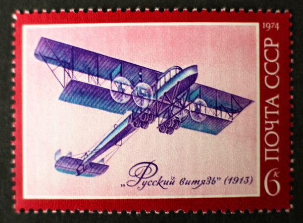Sikorsky "Russky Vityaz" (1913)