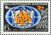 Centenary of International Metric Convention