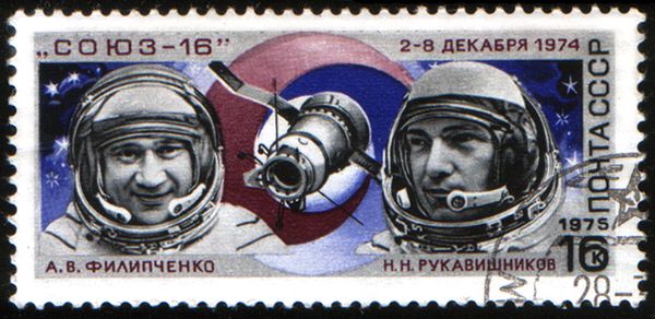 Cosmonauts Filipchenko and Rukavishnikov - "Soyuz-16"