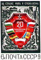 20th Anniversary of Warsaw Pact