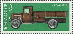 Truck "YaG-6" (1936)