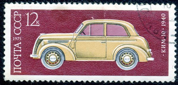Car "KIM-10" (1940)
