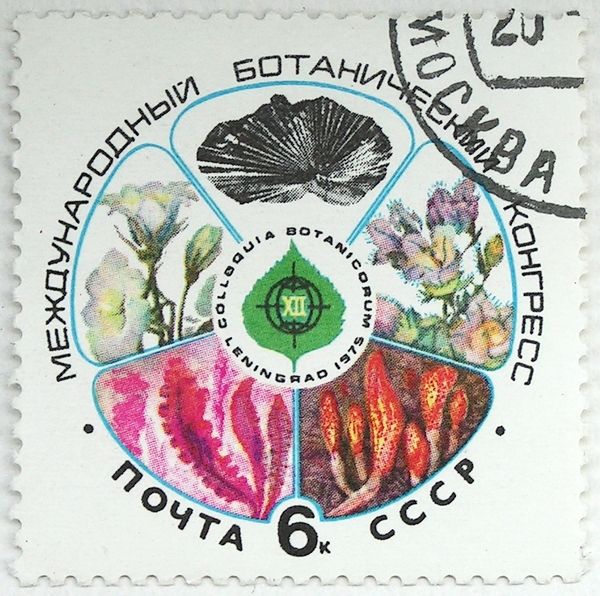 12th International Botanical Congress, 1975, Leningrad