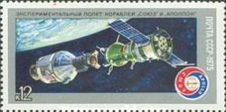 "Soyuz-19" and "Apollo" in Docking Procedure