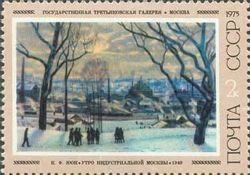 Morning in Industrial Moscow, K.F. Yuon (1949)