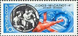Space Flight of "Soyuz-18"