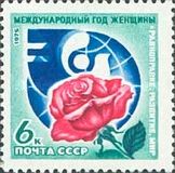 International Women's Year