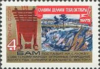 Track-laying Machine and Baikal-Amur Railway