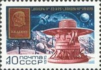 Space Flight of "Venera-9" and "Venera-10"