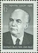 Birth Centenary of Wilhelm Pieck (1876-1960)