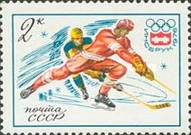Olympics Innsbruck 1976 - Ice Hockey