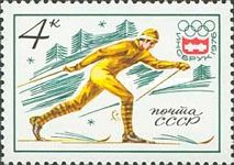 Olympics Innsbruck 1976 - Cross-country Skiing