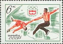 Olympics Innsbruck 1976 - Figure Skating