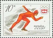 Olympics Innsbruck 1976 - Speed Skating