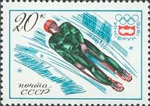 Olympics Innsbruck 1976 - Luge