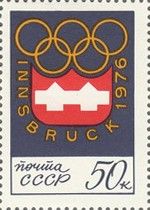 12th Winter Olympic Games, Innsbruck