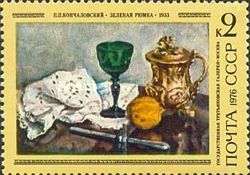 The Green Glass, Pyotr Konchalovsky (1933)