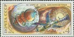 "Vostok", "Salyut" & "Soyuz" Spacecraft