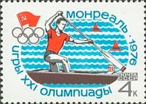 Canoeing