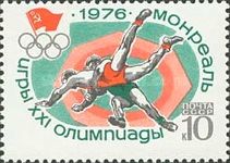 Greco-Roman Wrestling