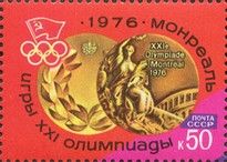 21st Summer Olympic Games, Montreal