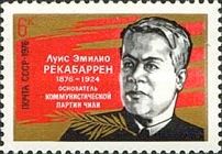 Birth Centenary of Luis Emilio Recabarren (1876-1924)