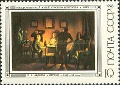 Gamblers, Pavel Fedotov (1852)