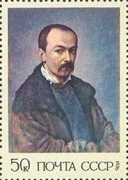 Self-portrait, Pavel Fedotov