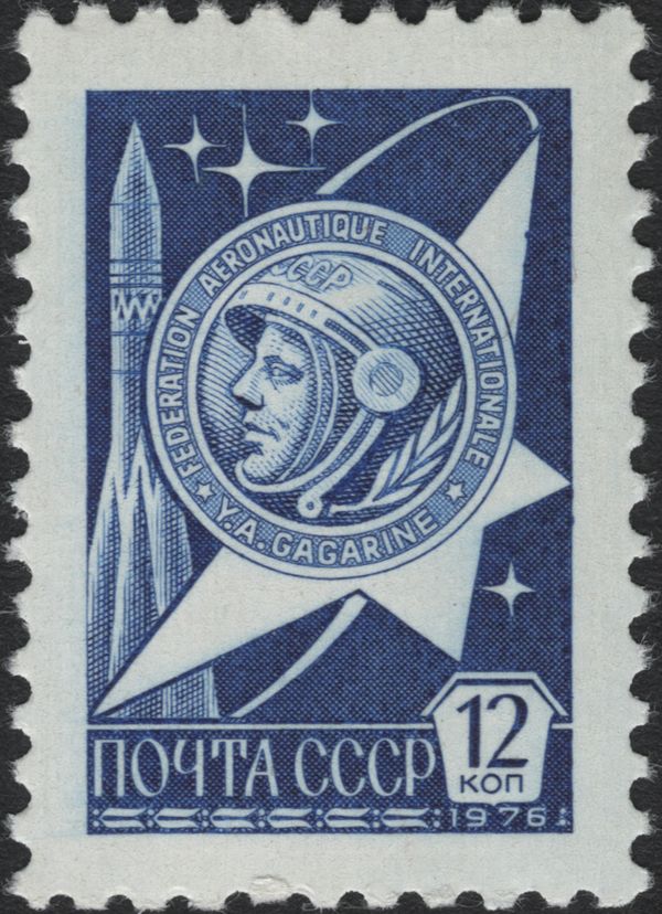 Yuri Gagarin Medal