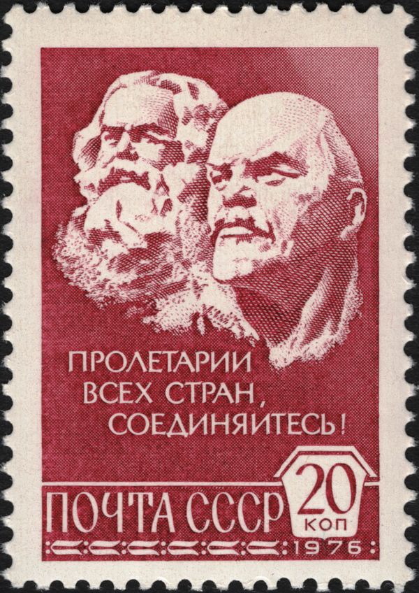 Portraits of Karl Marx and Vladimir Lenin