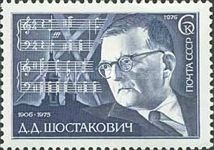 70th Birth Anniversary of D. Shostakovich (1906-1975)