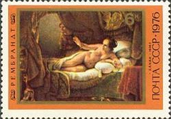 Danae, Rembrandt (1636)