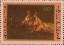 Artaxerxes, Hamann and Esther; Rembrandt (1660)