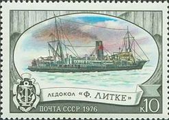 Icebreaker "Fyodor Litke"